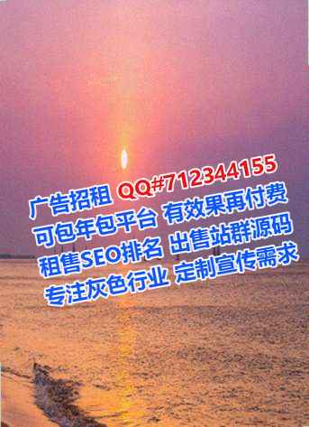 醴陵IVF医药门市部
